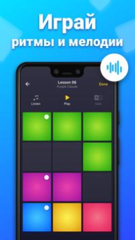 Download Drum Pad Machine - beat maker Musik dan audio untuk Android tangkapan layar 5