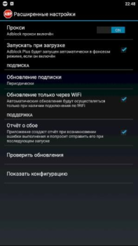 Download AdBlock Plus Alat untuk Android tangkapan layar 2