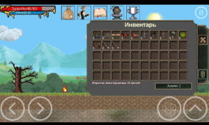 Download ArnaLLiA - RPG platformer Petualangan untuk Android tangkapan layar 4