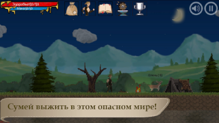 Download ArnaLLiA - RPG platformer Petualangan untuk Android tangkapan layar 6