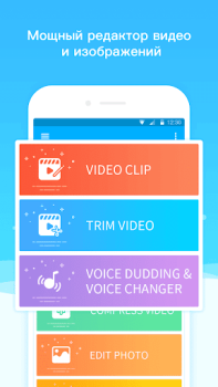 Screen Recorder+Video Recorder