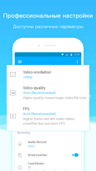 Screen Recorder+Video Recorder