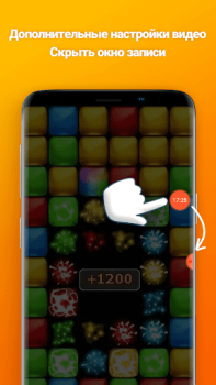 Download Screen Recorder VRecorder Lite Pemutar & Editor Video untuk Android tangkapan layar 2