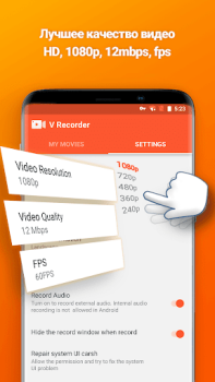 Download Screen Recorder VRecorder Lite Pemutar & Editor Video untuk Android tangkapan layar 3