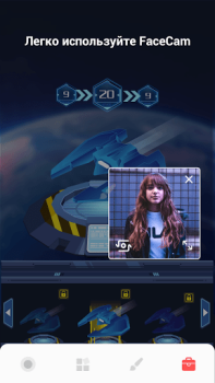 Download Screen Recorder GU Recorder Pemutar & Editor Video untuk Android tangkapan layar 6