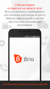Bria - VoIP SIP Softphone