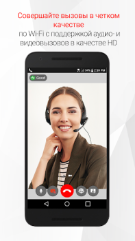 Bria - VoIP SIP Softphone