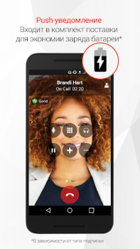Bria - VoIP SIP Softphone