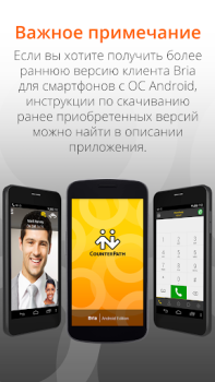 Bria Mobile: VoIP Softphone