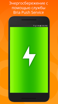 Bria Mobile: VoIP Softphone