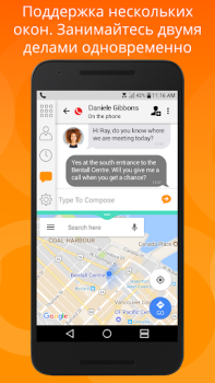 Bria Mobile: VoIP Softphone