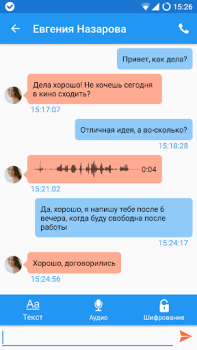 Sipnetic