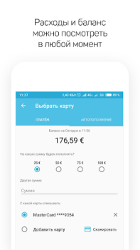 Download Drimsim — mobile data abroad Bepergian untuk Android tangkapan layar 5