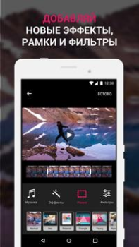Download Efectum – Video Editor and Mak Pemutar & Editor Video untuk Android tangkapan layar 3