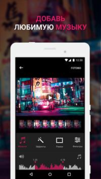 Download Efectum – Video Editor and Mak Pemutar & Editor Video untuk Android tangkapan layar 4