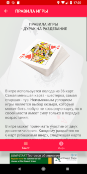 Download Card Game Durak - Rules and Tips Buku dan Referensi untuk Android tangkapan layar 2