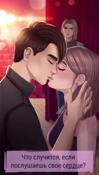 Download Love Story: Teenage Drama Simulator untuk Android tangkapan layar 5