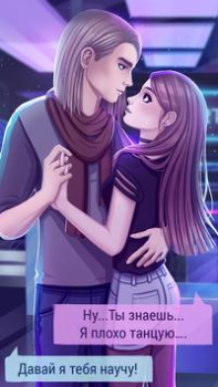 Download Love Story: Teenage Drama Simulator untuk Android tangkapan layar 6