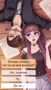 Download Love Story: Teenage Drama Simulator untuk Android tangkapan layar 7