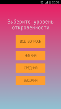 Download Never Have I Ever Permainan meja untuk Android tangkapan layar 3