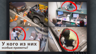 Download Detective Story: Investigation Teka-teki untuk Android tangkapan layar 4