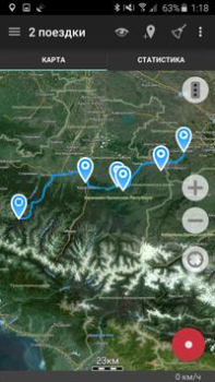 Download Geo Tracker - GPS tracker Bepergian untuk Android tangkapan layar 2