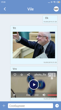 Download ЯП — сообщество развлечений Hiburan untuk Android tangkapan layar 5
