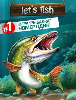Download Let's Fish: Fishing Simulator Simulator untuk Android tangkapan layar 6
