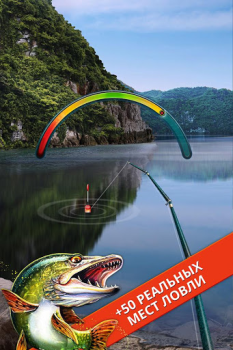 Download Let's Fish: Fishing Simulator Simulator untuk Android tangkapan layar 7