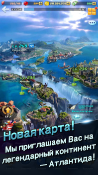 Download Ace Fishing: Wild Catch Game olahraga untuk Android tangkapan layar 2