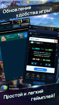 Download Ace Fishing: Wild Catch Game olahraga untuk Android tangkapan layar 5