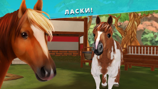 Download Pet Hotel – My animal pension Simulator untuk Android