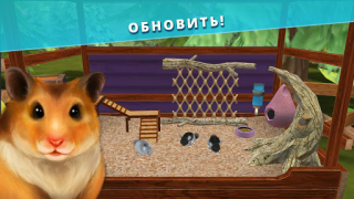 Download Pet Hotel – My animal pension Simulator untuk Android tangkapan layar 3