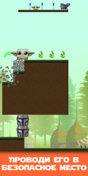 Download Square Baby Yoda: Cyber Casual Force Adventures Petualangan untuk Android tangkapan layar 3