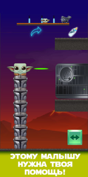 Download Square Baby Yoda: Cyber Casual Force Adventures Petualangan untuk Android tangkapan layar 7
