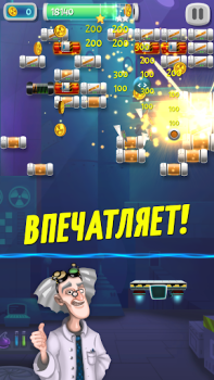 Download Brick Breaker Lab Arkade untuk Android