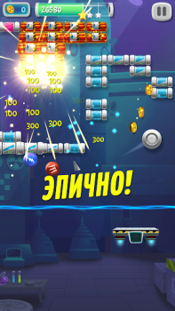 Download Brick Breaker Lab Arkade untuk Android tangkapan layar 2