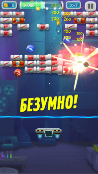 Download Brick Breaker Lab Arkade untuk Android tangkapan layar 3
