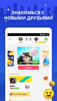 Download Hago- Party, Chat & Games Sosial untuk Android tangkapan layar 2