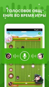 Download Hago- Party, Chat & Games Sosial untuk Android tangkapan layar 3