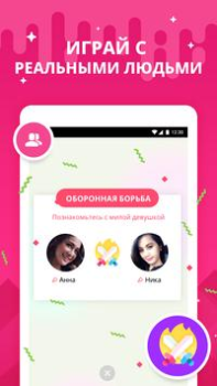 Download Hago- Party, Chat & Games Sosial untuk Android tangkapan layar 4