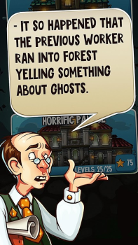 Download Ghostanoid Arkade untuk Android tangkapan layar 2