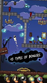Download Ghostanoid Arkade untuk Android tangkapan layar 6