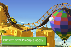 Download Build a Bridge! Teka-teki untuk Android tangkapan layar 2