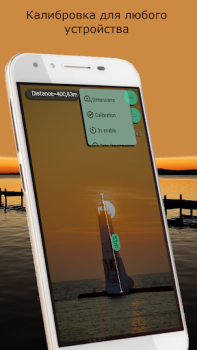 Download distance Alat untuk Android tangkapan layar 2