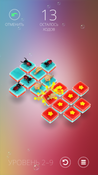 Download Humbug - Genius Puzzle Teka-teki untuk Android tangkapan layar 2