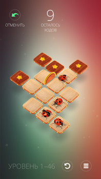 Download Humbug - Genius Puzzle Teka-teki untuk Android tangkapan layar 3