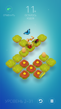 Download Humbug - Genius Puzzle Teka-teki untuk Android tangkapan layar 4