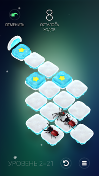 Download Humbug - Genius Puzzle Teka-teki untuk Android tangkapan layar 5