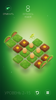 Download Humbug - Genius Puzzle Teka-teki untuk Android tangkapan layar 6